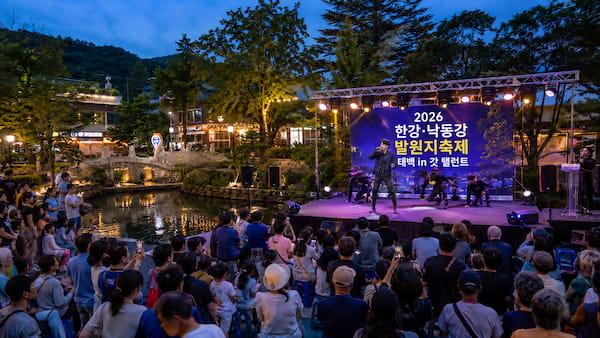 태백 in 갓 탤런트