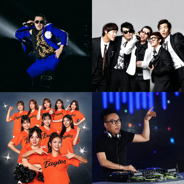 워터데이앤나잇파티