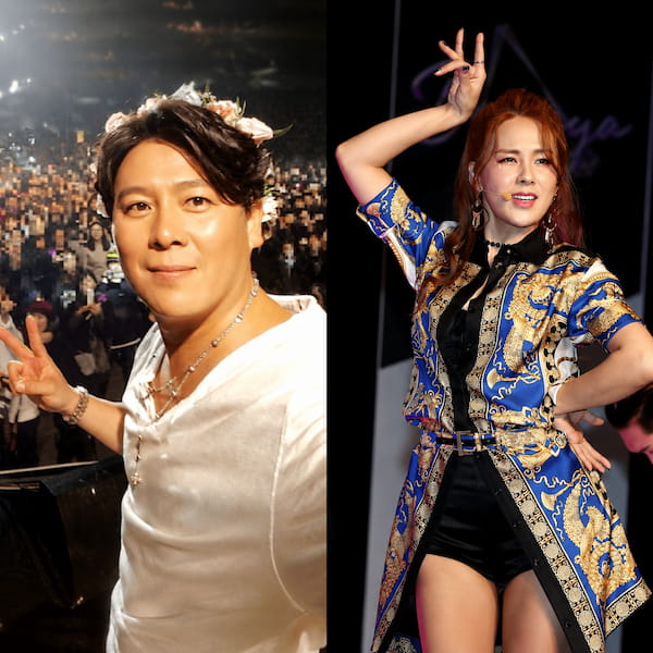 8090콘서트