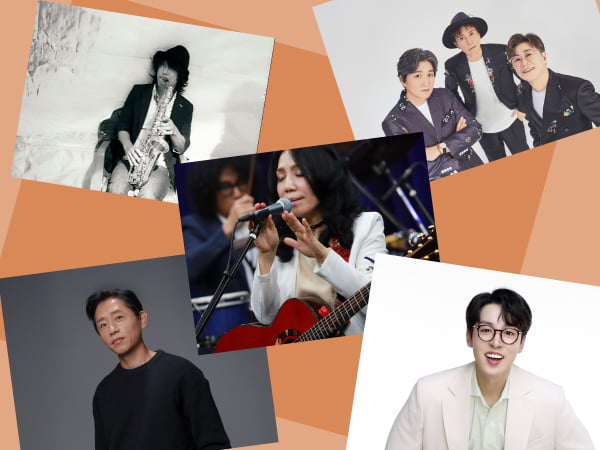 워터워킹퍼레이드