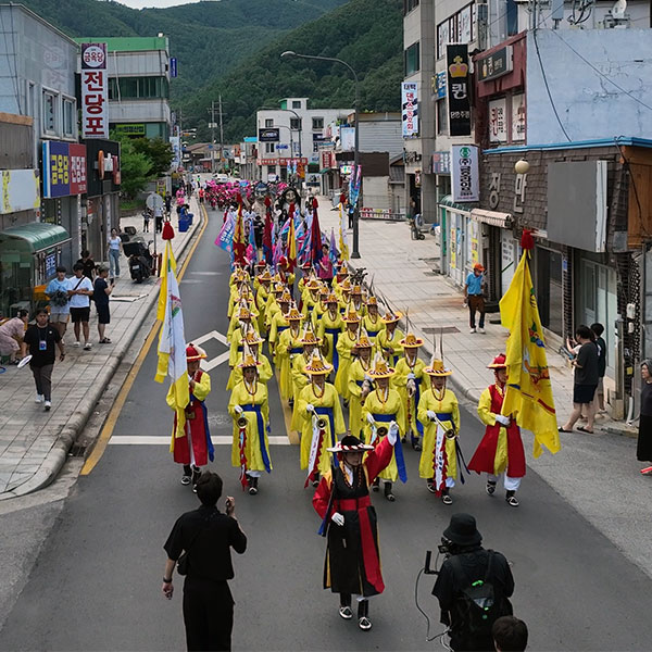 워터워킹 퍼레이드
