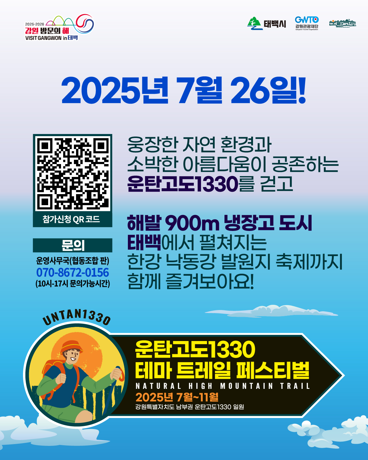 4a9a94065ea12d03b4b8227e1fa29cb6.jpg